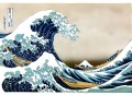 Great_Wave_off_Kanagawa_restored.jpg