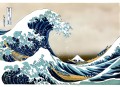 Great_Wave_off_Kanagawa_restored.jpg